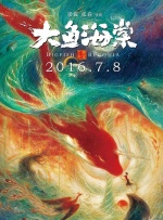 亚洲黄页